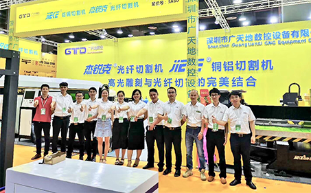 好博体育数控2018年7月8-7月10日门窗展