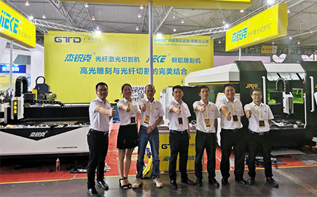 好博体育数控参加2018年7月19-21日成都展