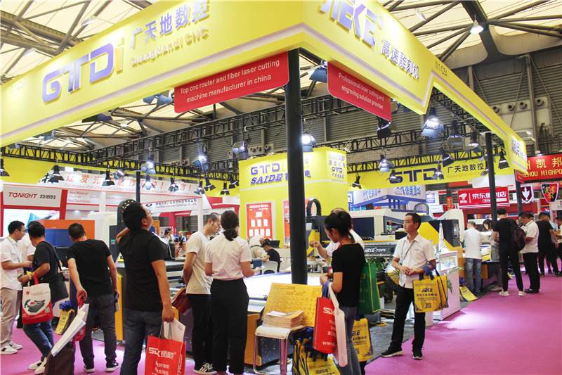 好博体育数控应邀参加2019年9月18-20日上海展会